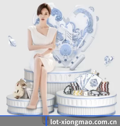 lot-xiongmao.com.cn APP 界面